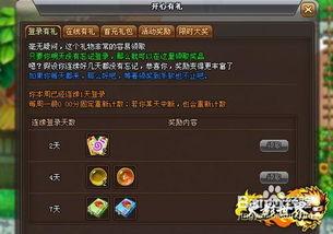 火影忍者暑假最新爆料视频,神秘忍者现身，剧情走向再掀波澜！