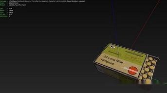 骇客生存最新爆料,揭秘最新网络攻击手段与防御策略